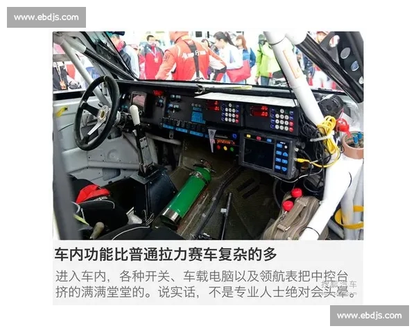 新手到高手全流程体育APP使用指南与功能解析数据训练赛事管理