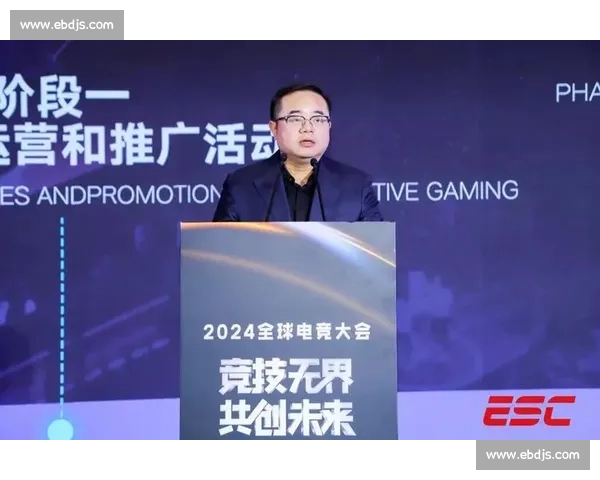 电竞直播最新版全面升级体验引领赛事互动娱乐新潮流与玩家共创未来 电竞直播最新版全面升级体验引领赛事互动娱乐新潮流与玩家共创未来