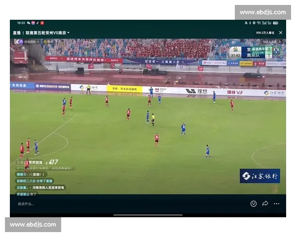 高清稳定流畅的足球直播APP下载平台全攻略最新赛事随时观看指南 - 副本 - 副本 (8) - 副本 - 副本 - 副本 高清稳定流畅的足球直播APP下载平台全攻略最新赛事随时观看指南 - 副本 - 副本 (8) - 副本 - 副本 - 副本