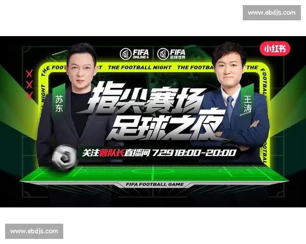 高清足球赛事直播APP下载指南畅享全球赛场精彩即时比分数据分析权威解说 - 副本 (137) - 副本 - 副本 - 副本 - 副本 - 副本