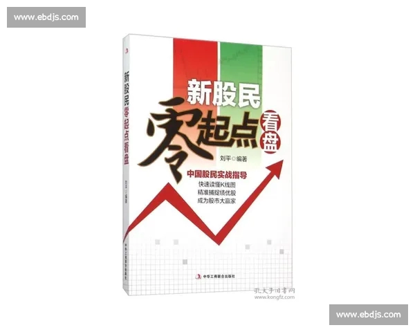 中国体育官网入口最新权威指南助你轻松掌握赛事资讯与精彩活动全