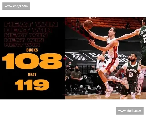 精准篮球比分预测策略全面解析及赛果走势分析