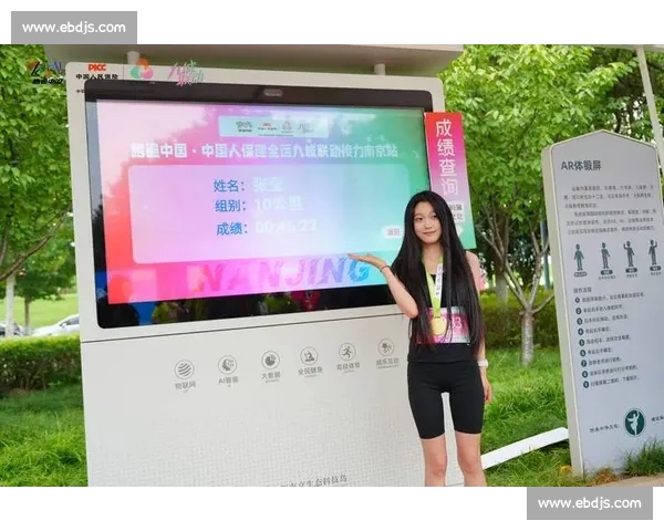 中国体育平台入口全面升级打造一站式赛事服务与互动体验新生态平台 中国体育平台入口全面升级打造一站式赛事服务与互动体验新生态平台